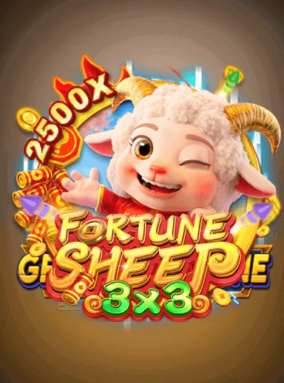 luck2d